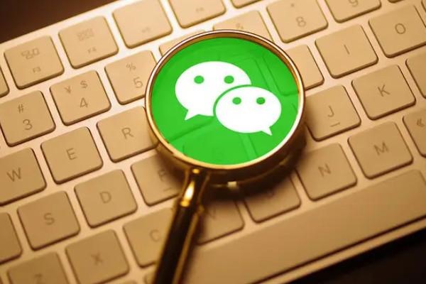 一手机两微信怎么开？