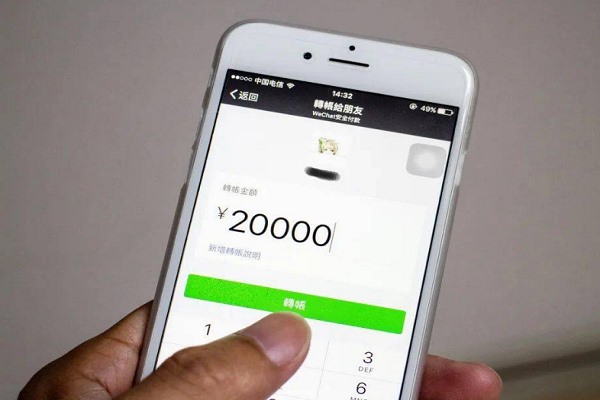 有什么软件可以让微信指定地点加人？