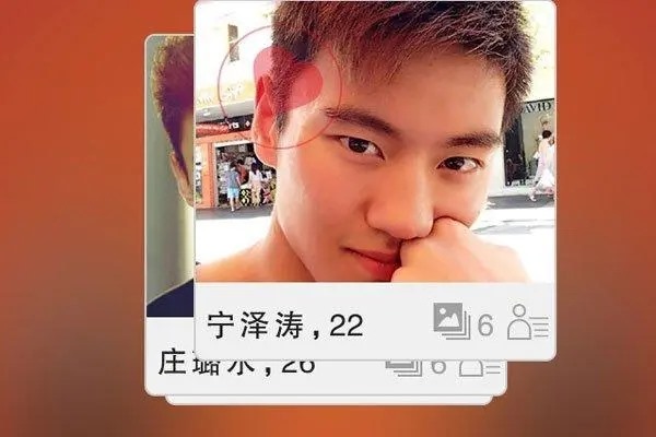 忘记手机号怎么登录探探？