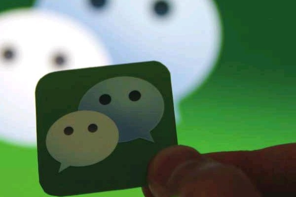 微信怎么开十个分身？