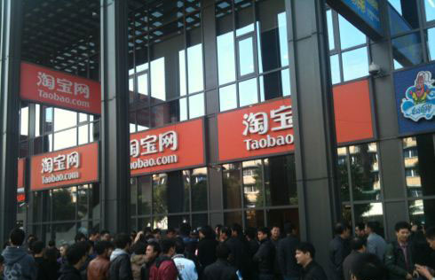 淘宝买号靠谱吗？